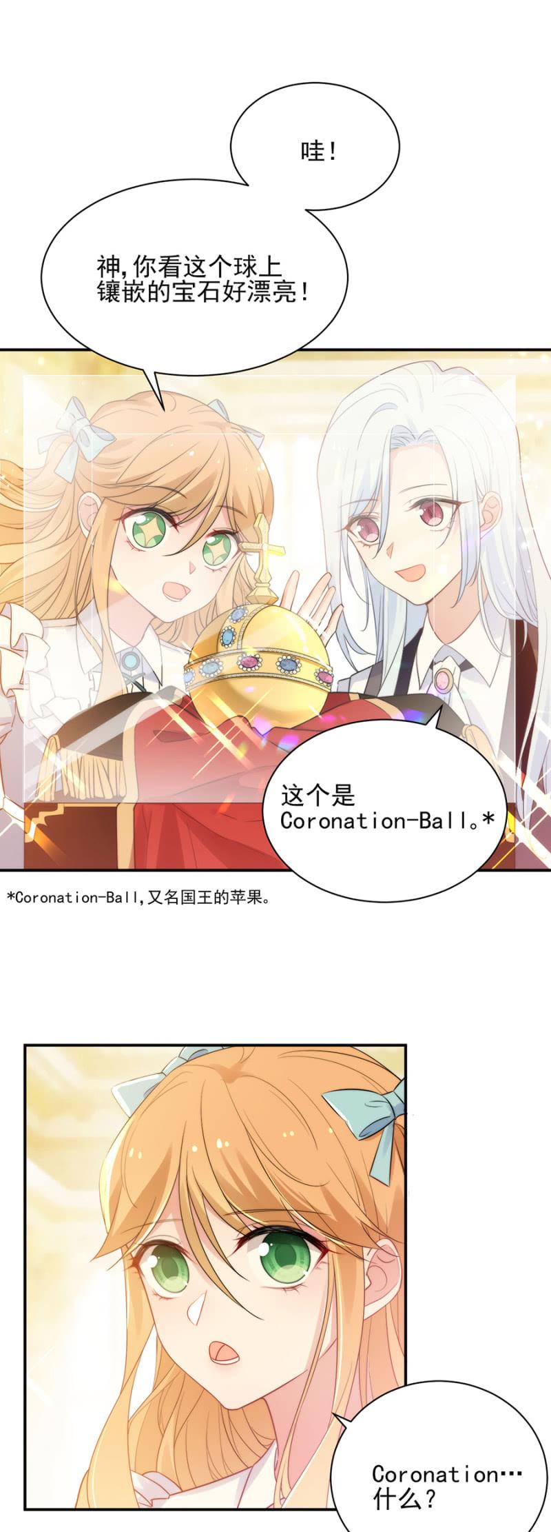 兄弟5