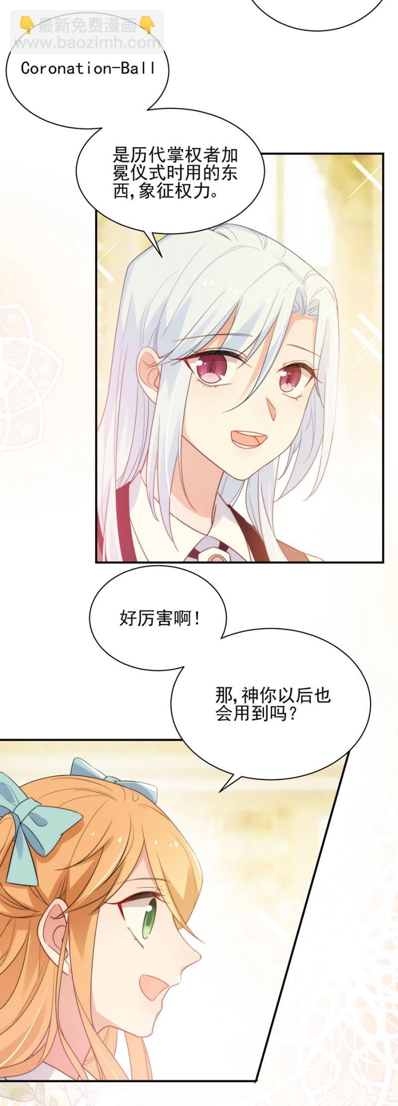 兄弟6