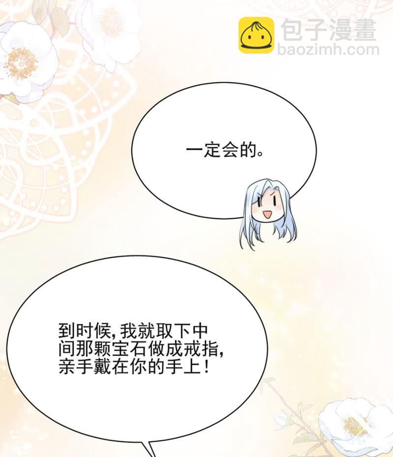兄弟7