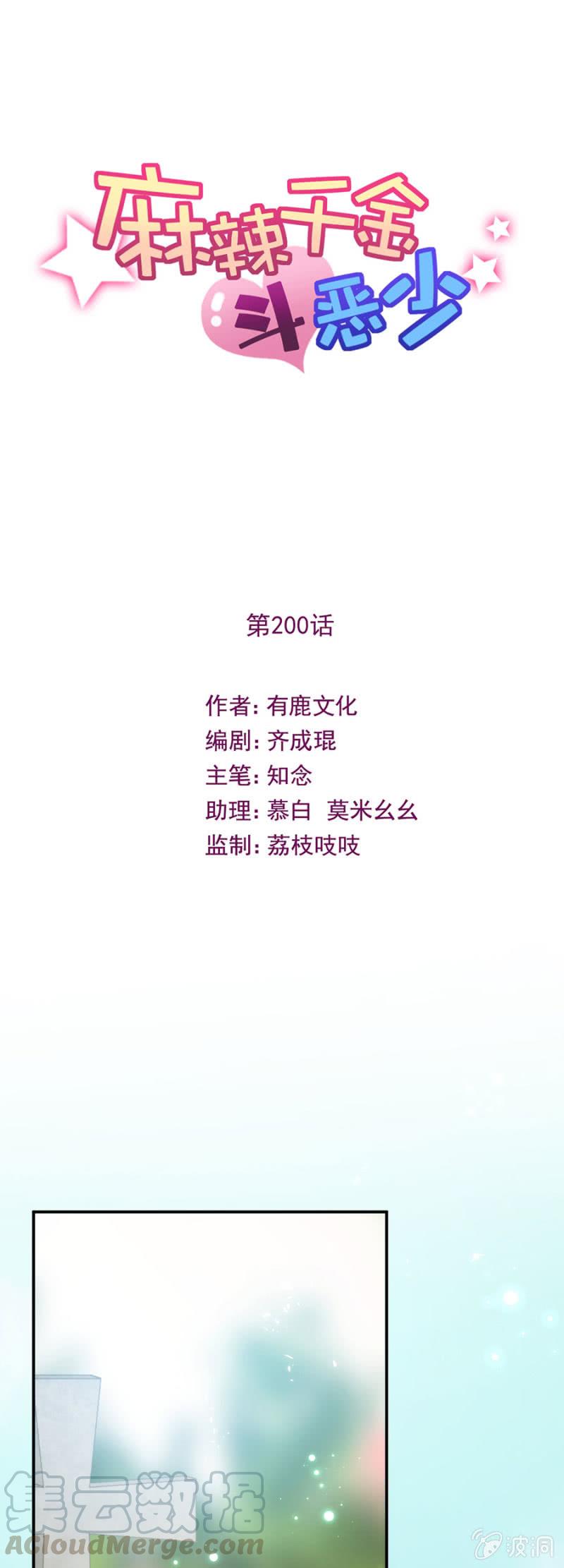 毕业0