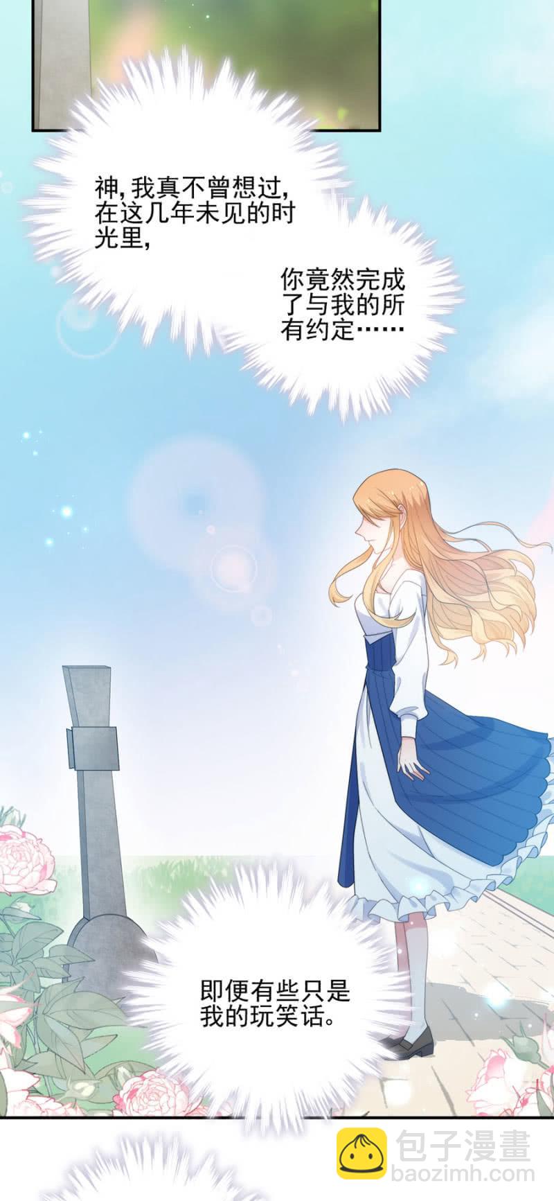 毕业1