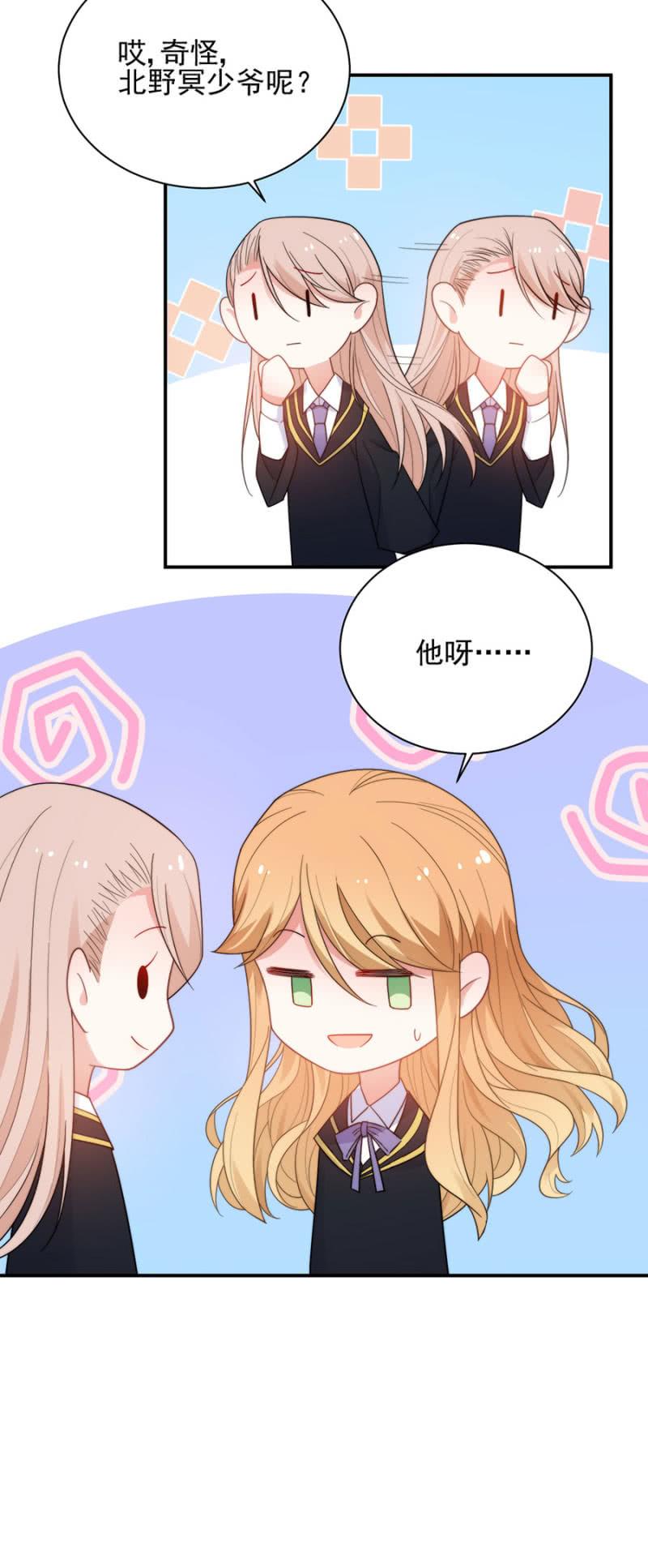 毕业17