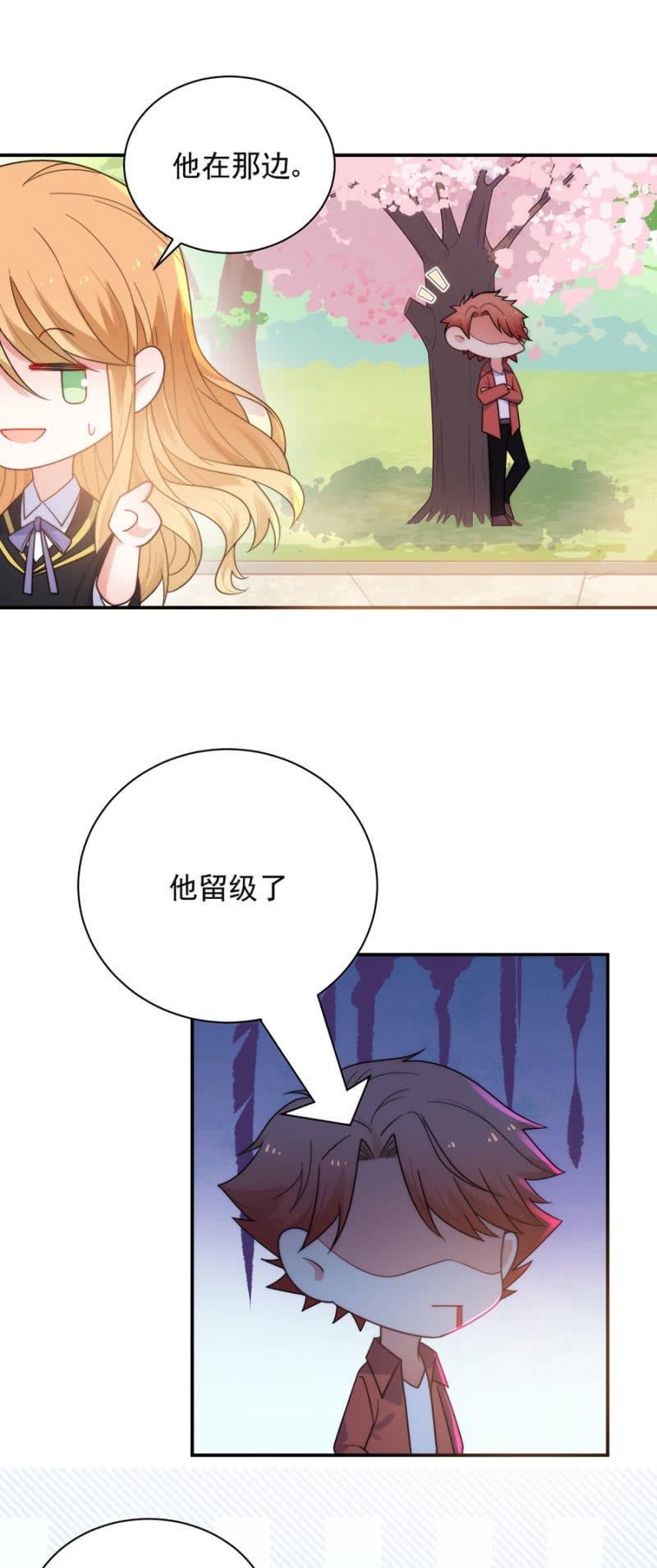 毕业18