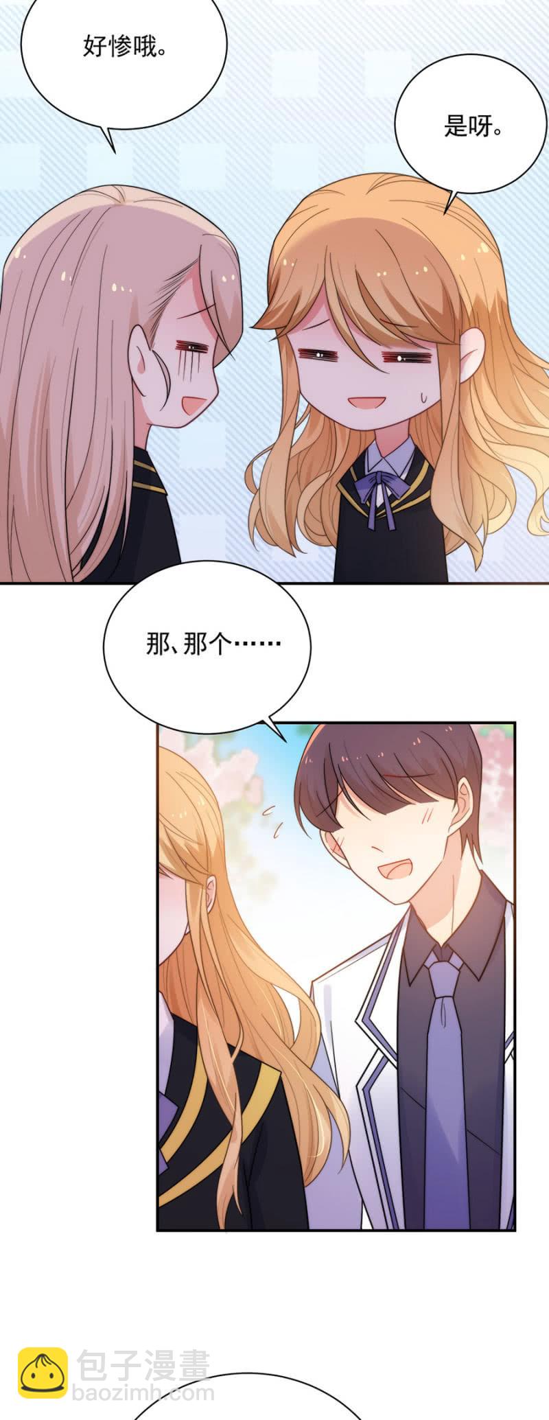 毕业19