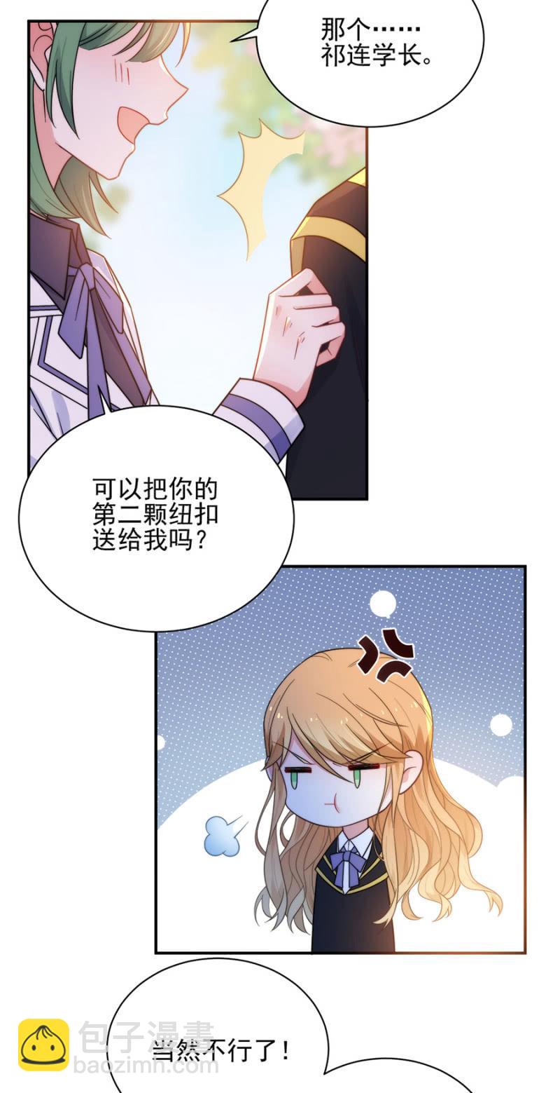 毕业22