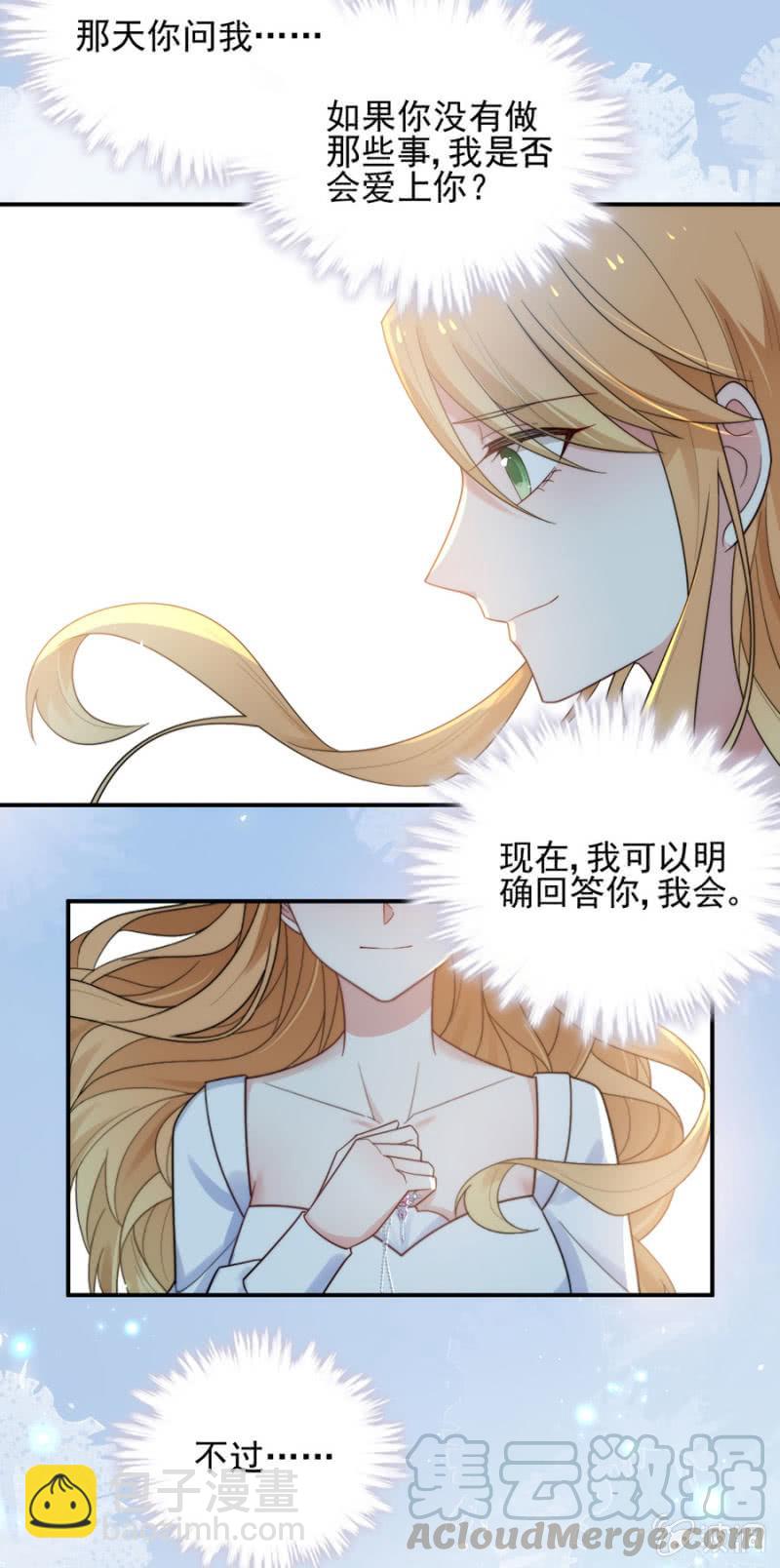 毕业4