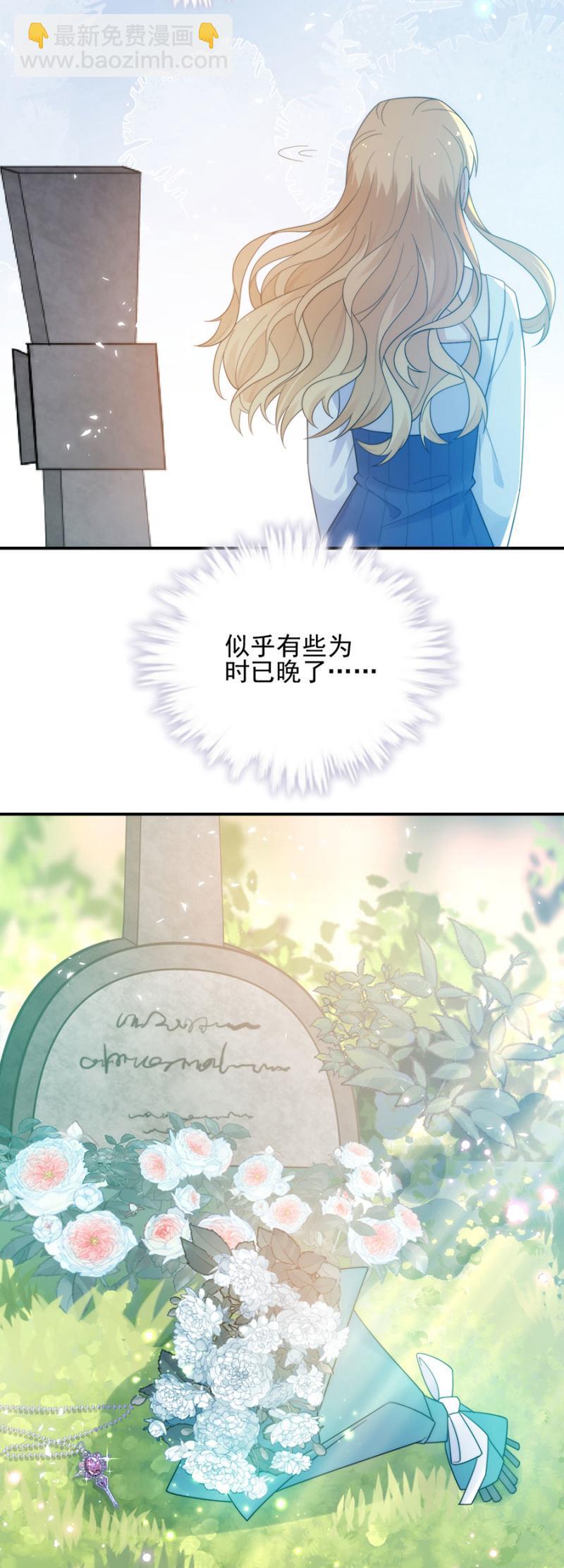 毕业5