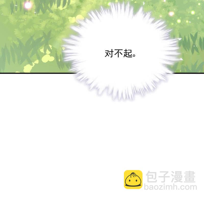 毕业6