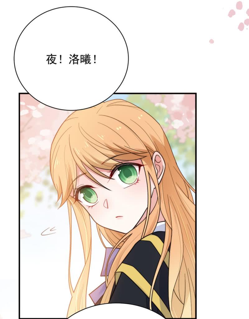 我们的故事2