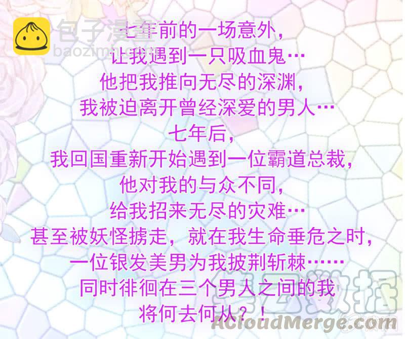 我们的故事24