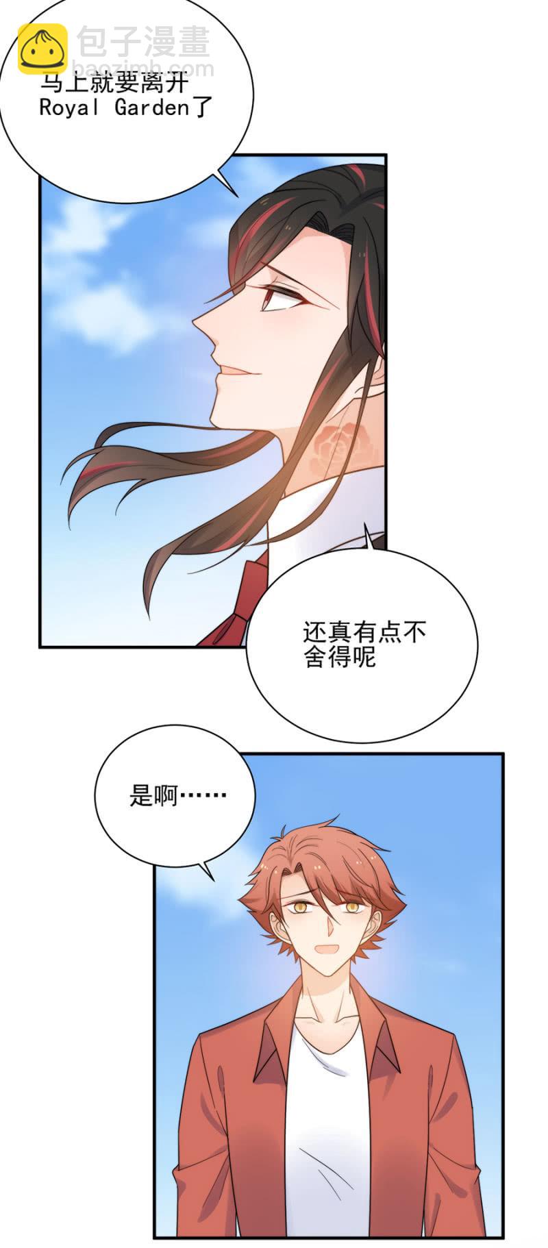 我们的故事6