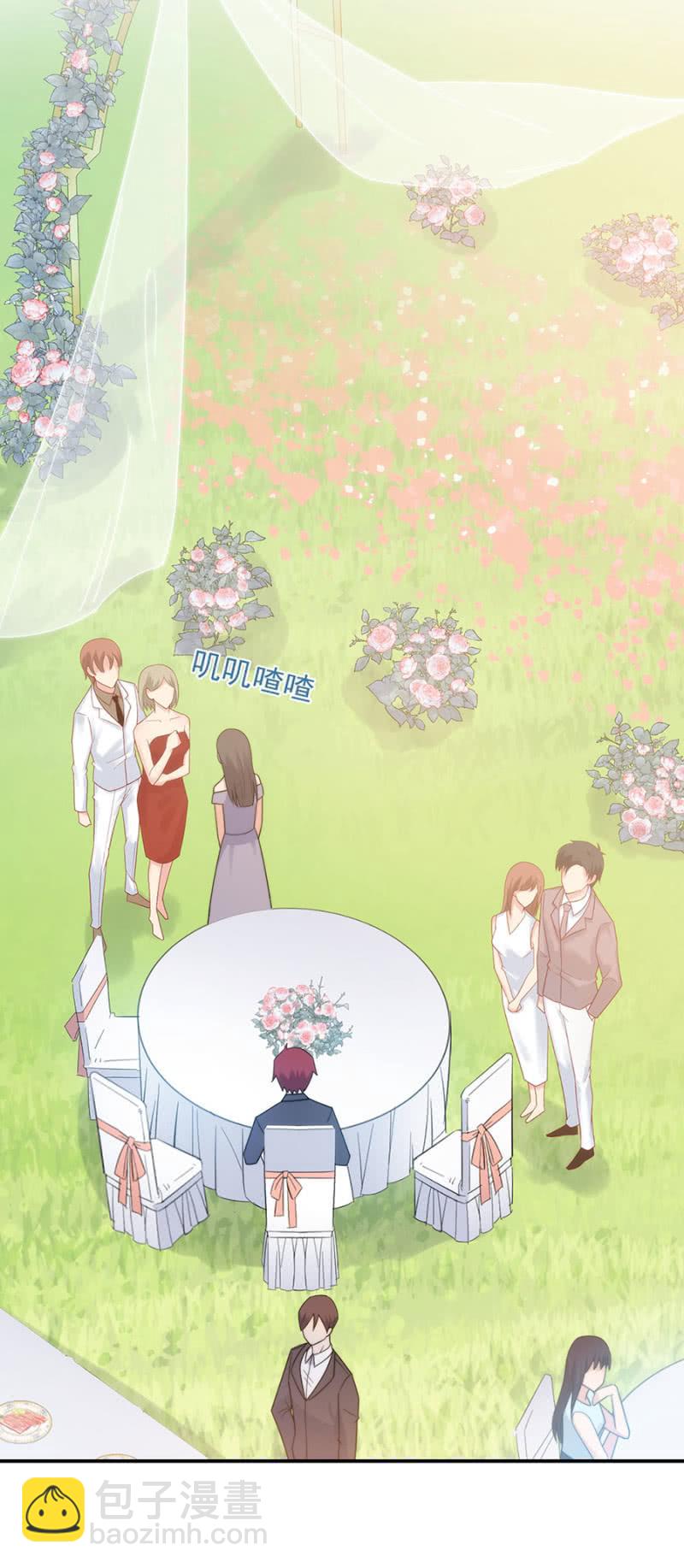 新郎与新娘1