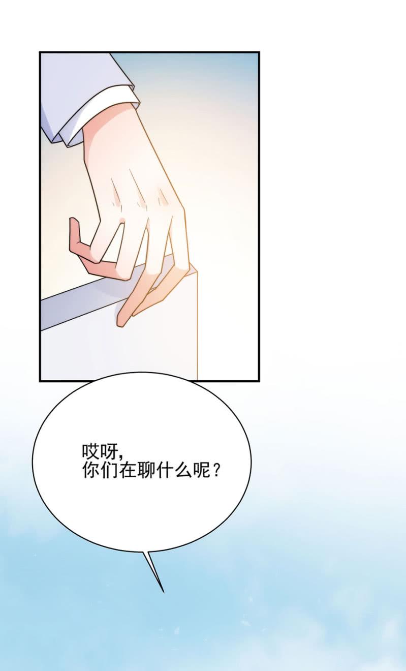 新郎与新娘11