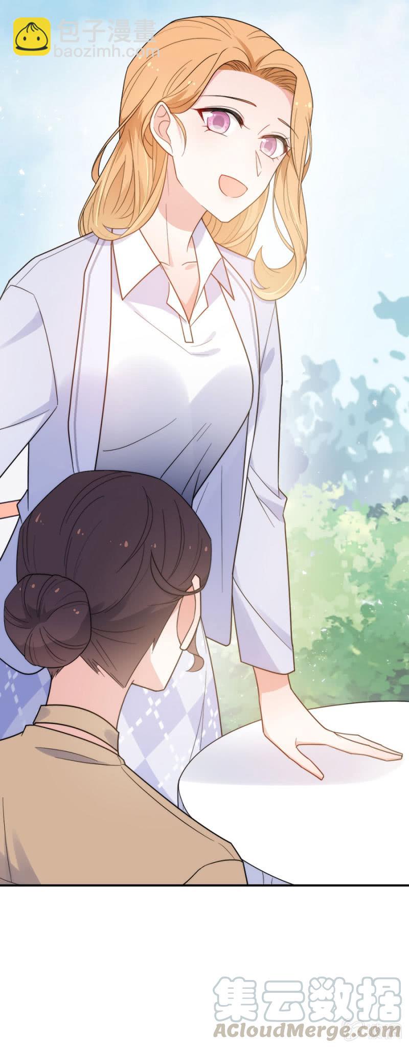 新郎与新娘12