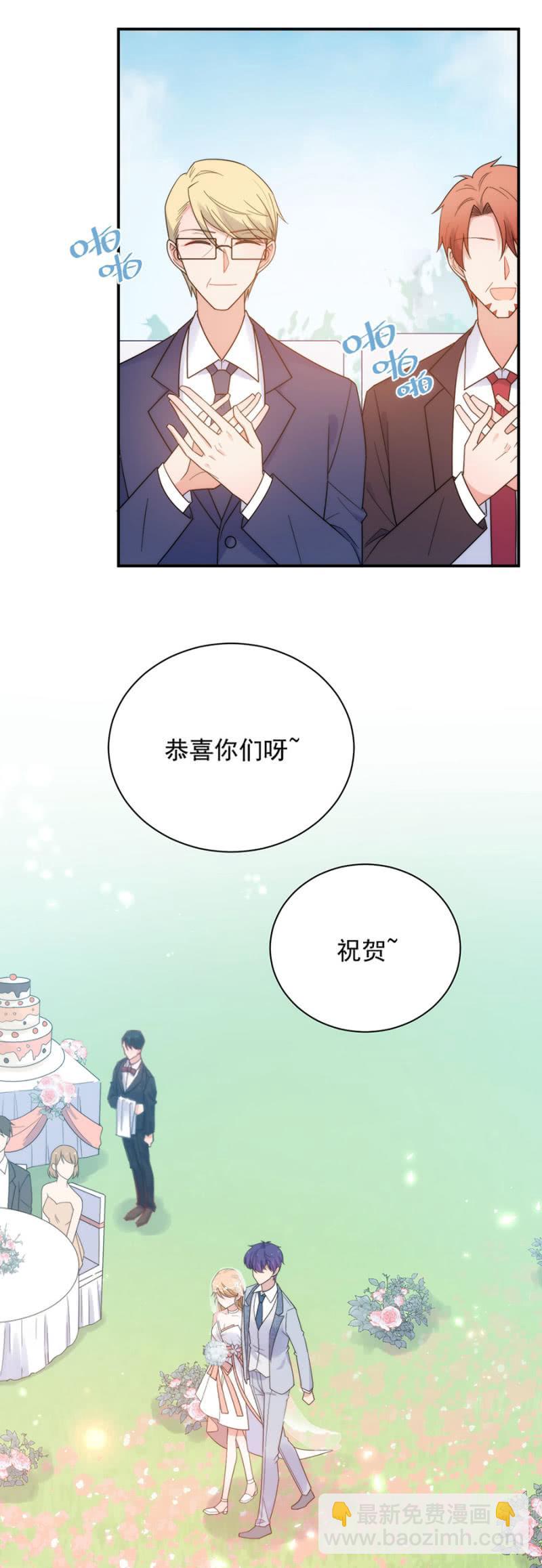新郎与新娘18