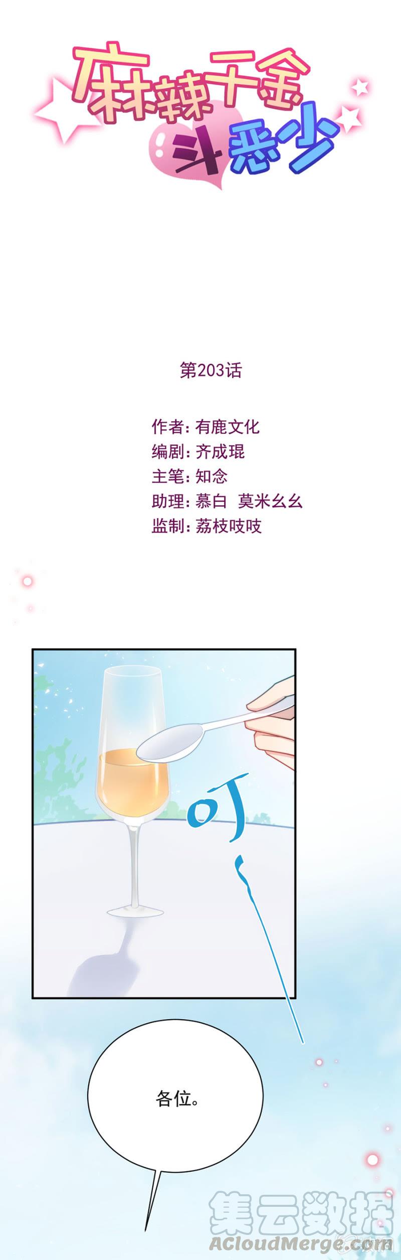 幸福0