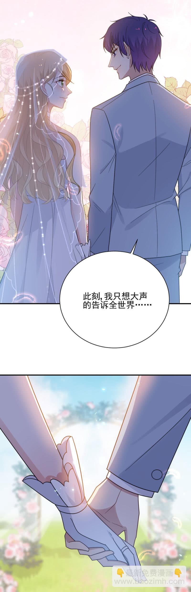 幸福14