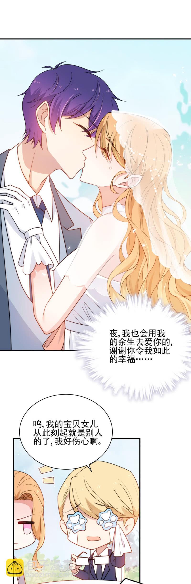 幸福17