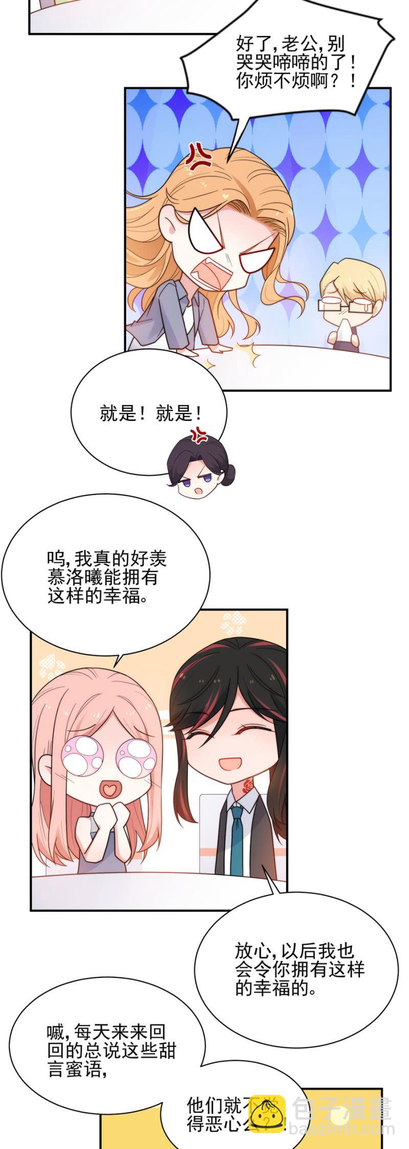 幸福18