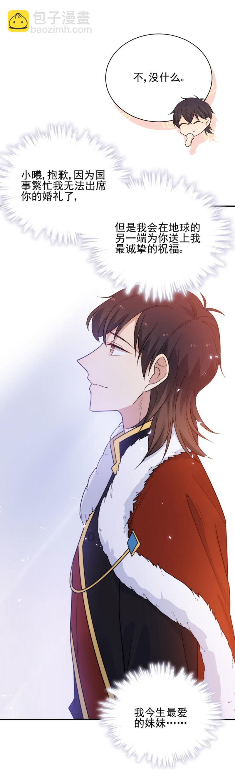 幸福21