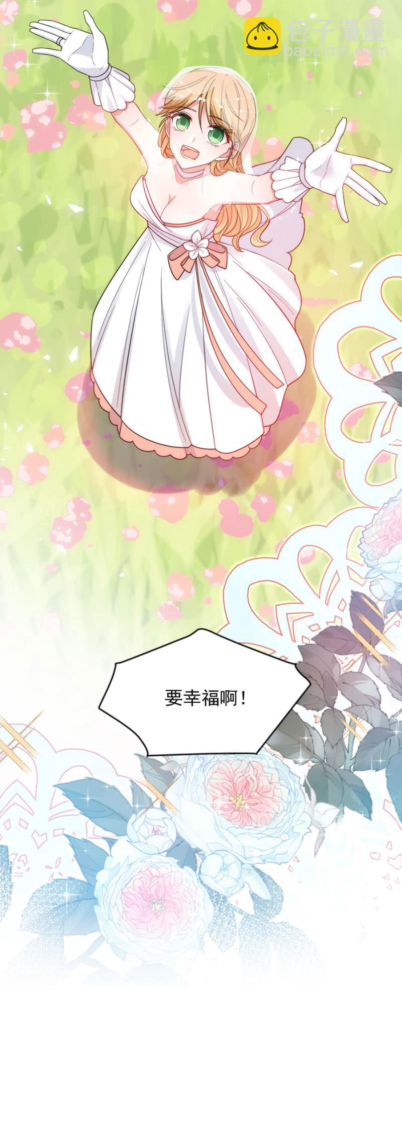 幸福25