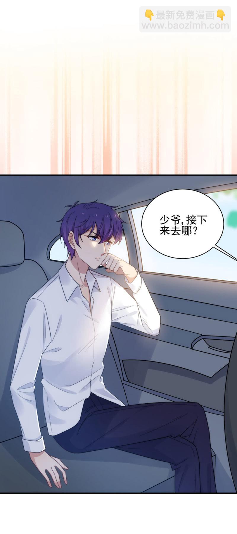 幸福5