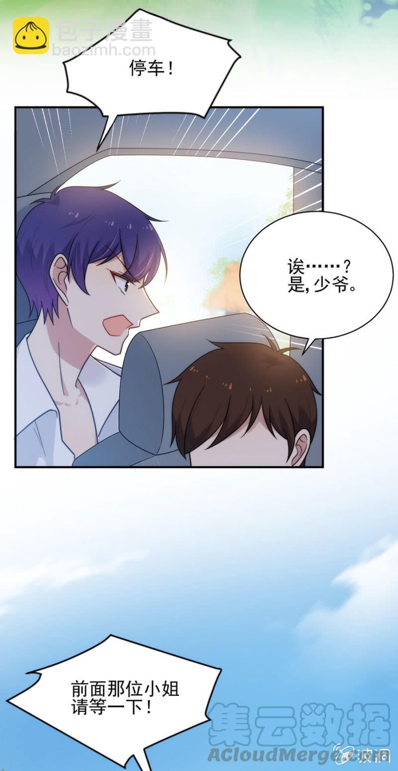 幸福8