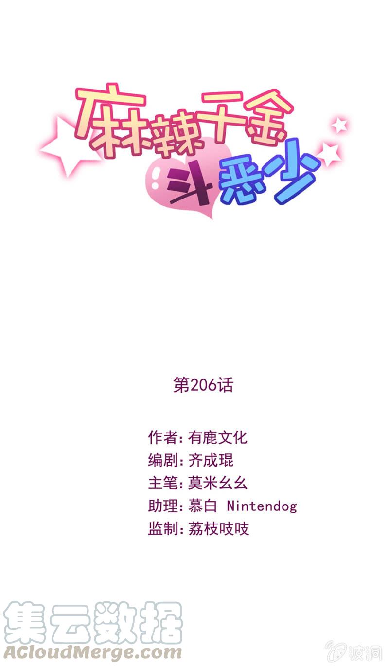 艾美0