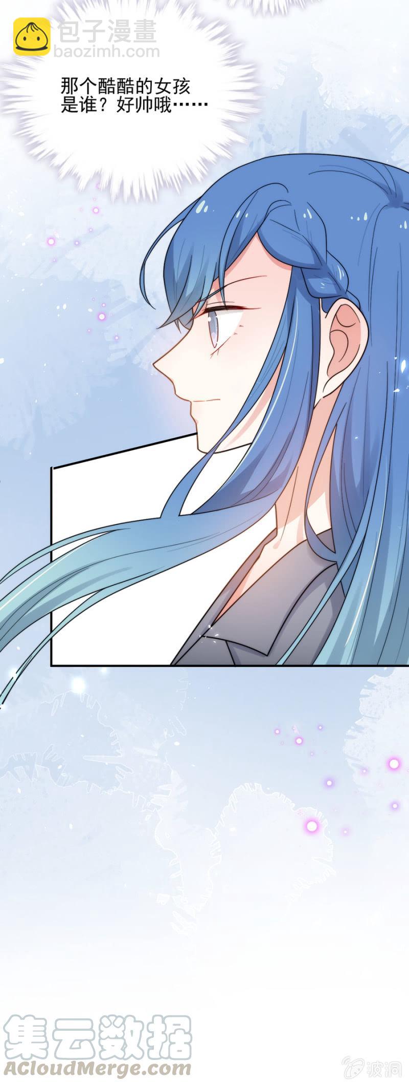 艾美12