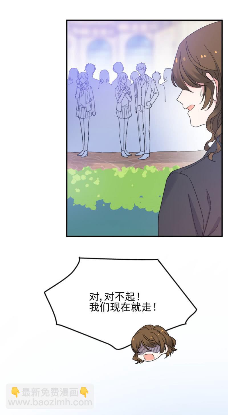 艾美17