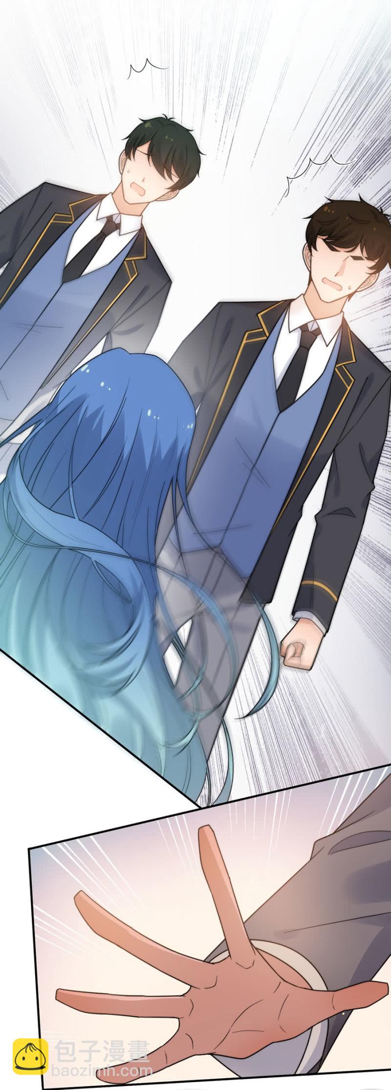 艾美2