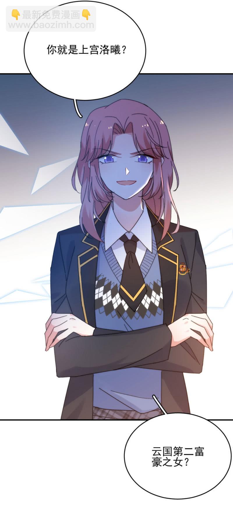 艾美22