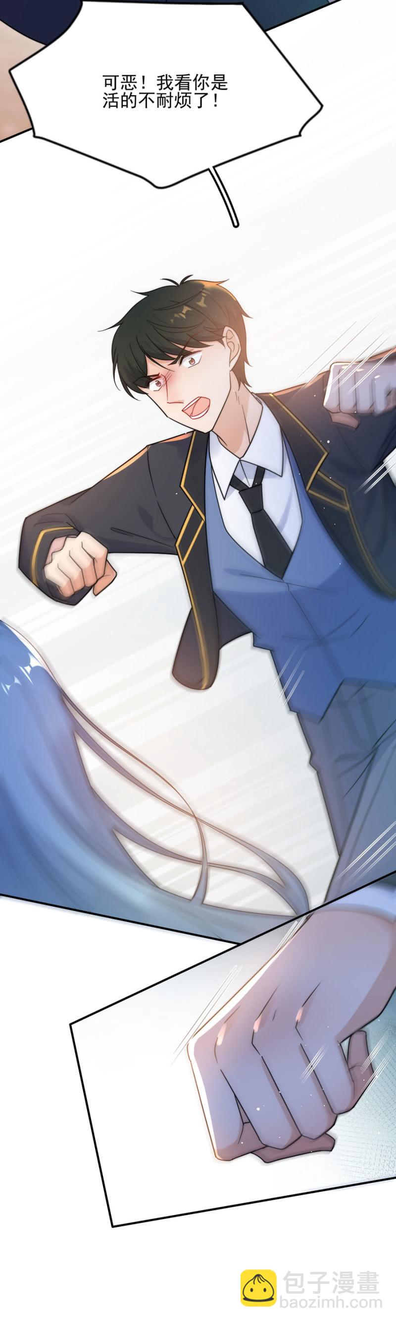 艾美5
