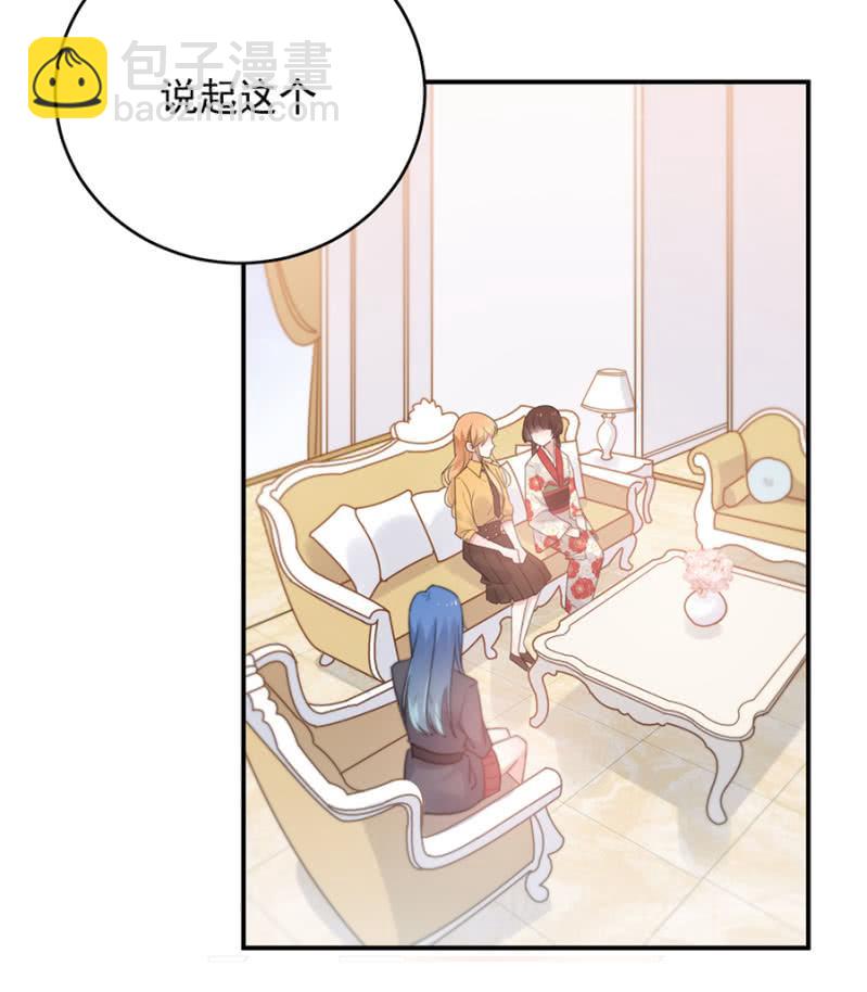 帝国社1