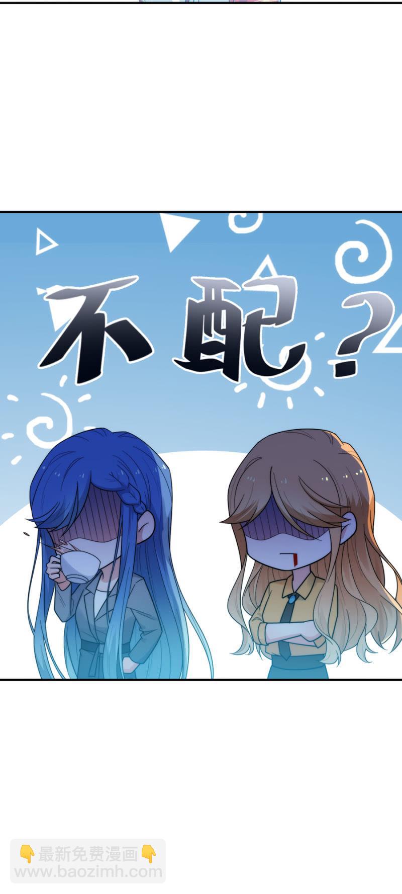 帝国社11