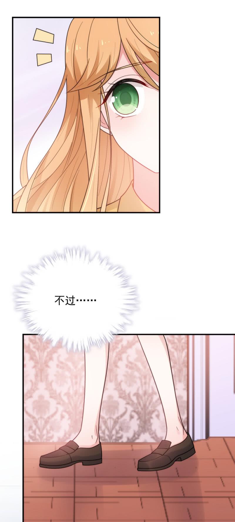 帝国社17