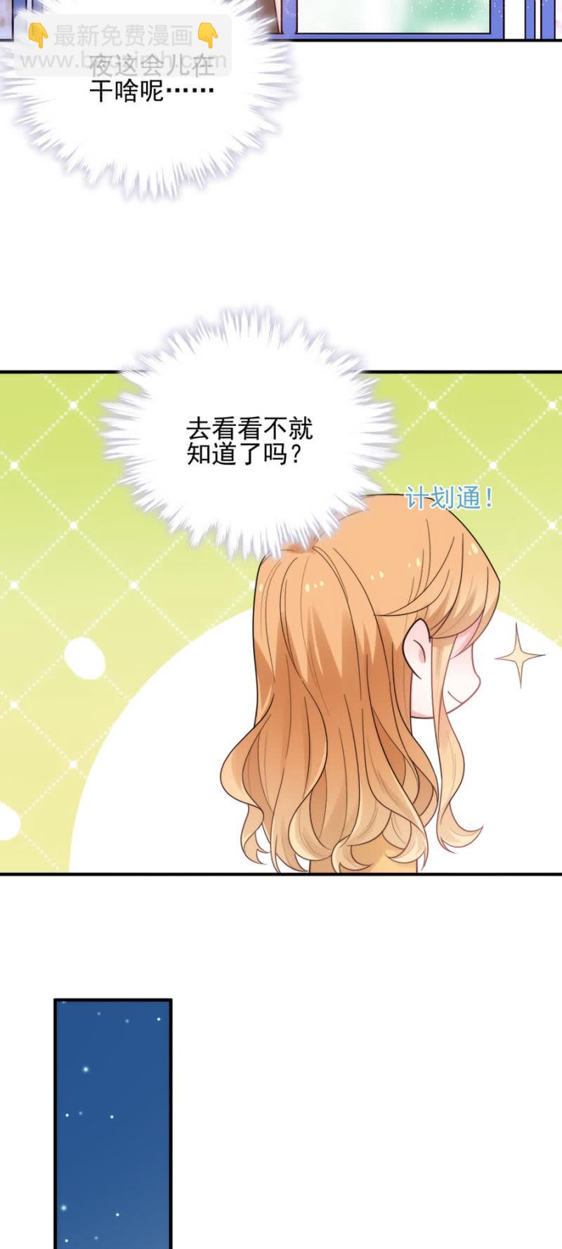 帝国社19