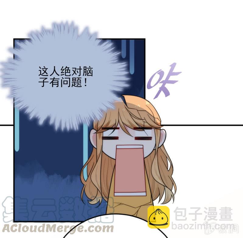 红发少年16