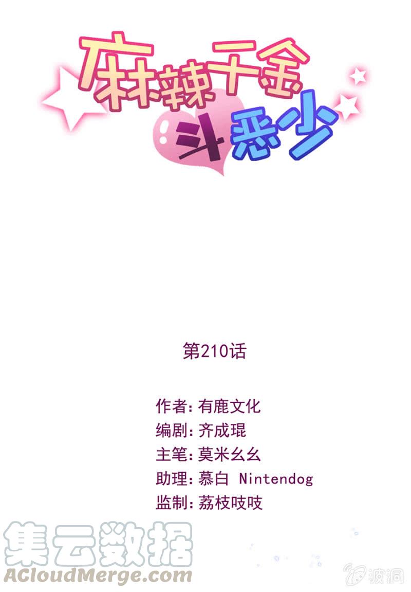代代0