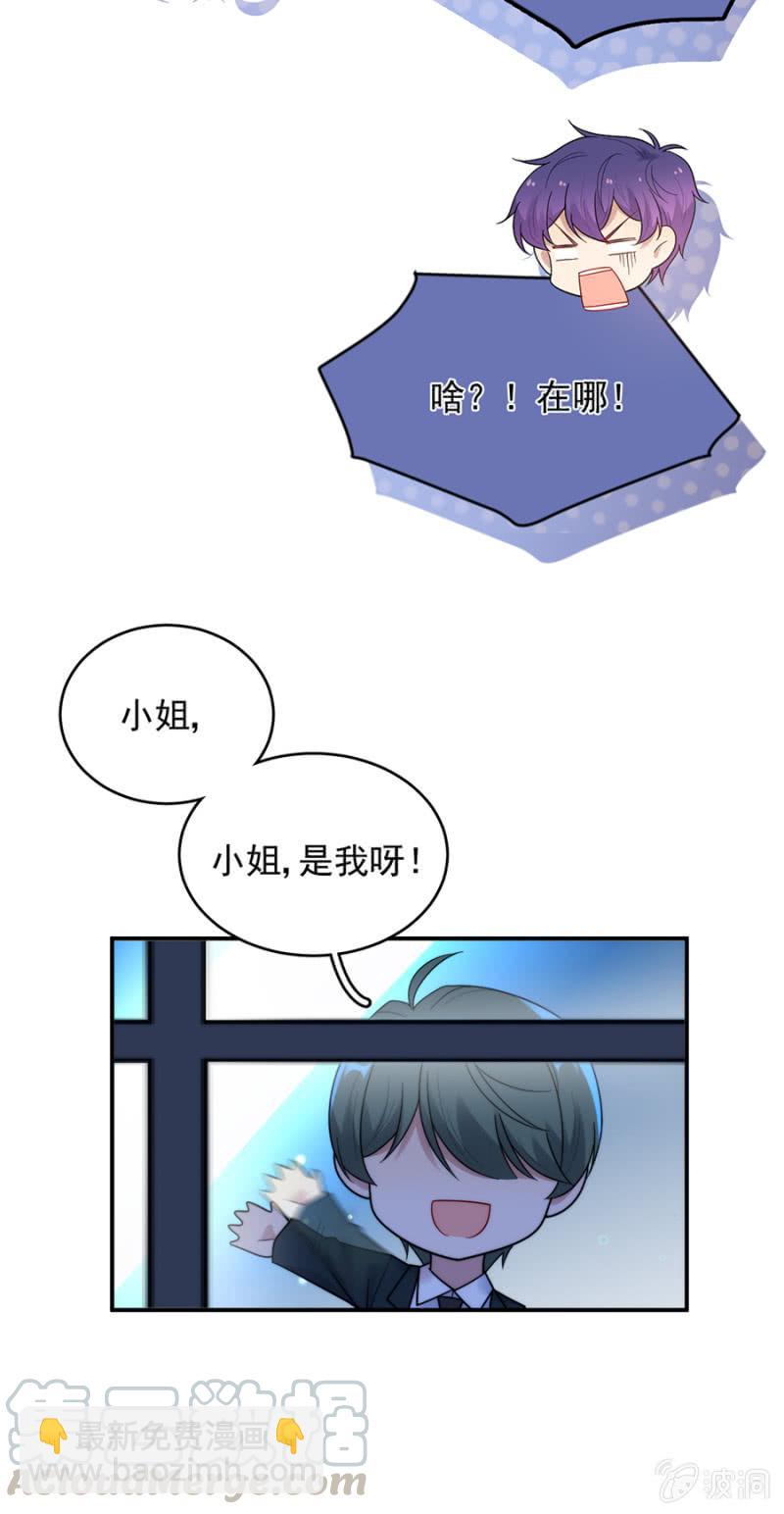 代代12