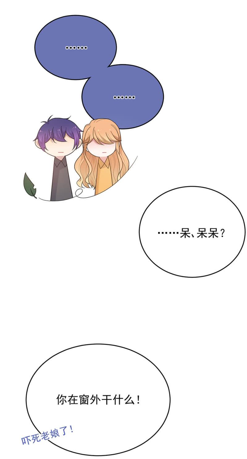 代代13