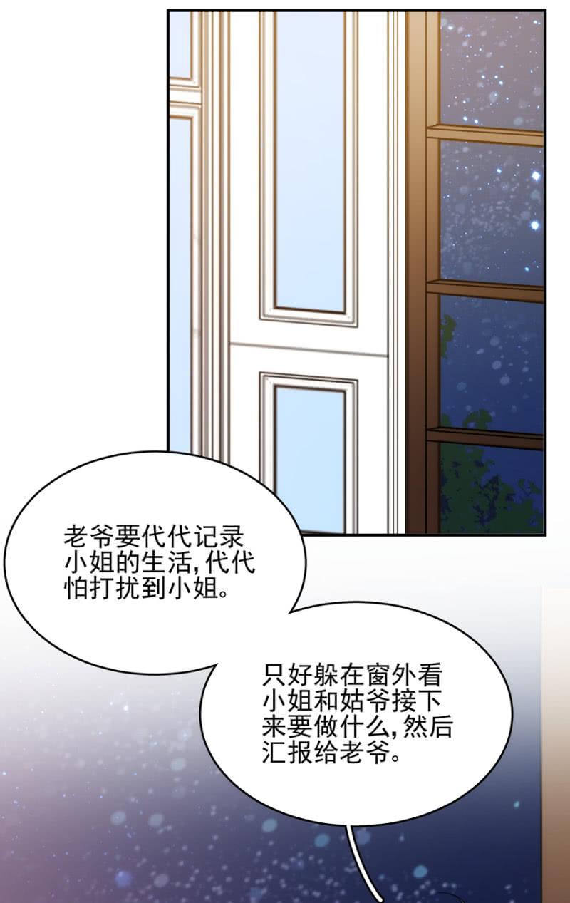 代代14