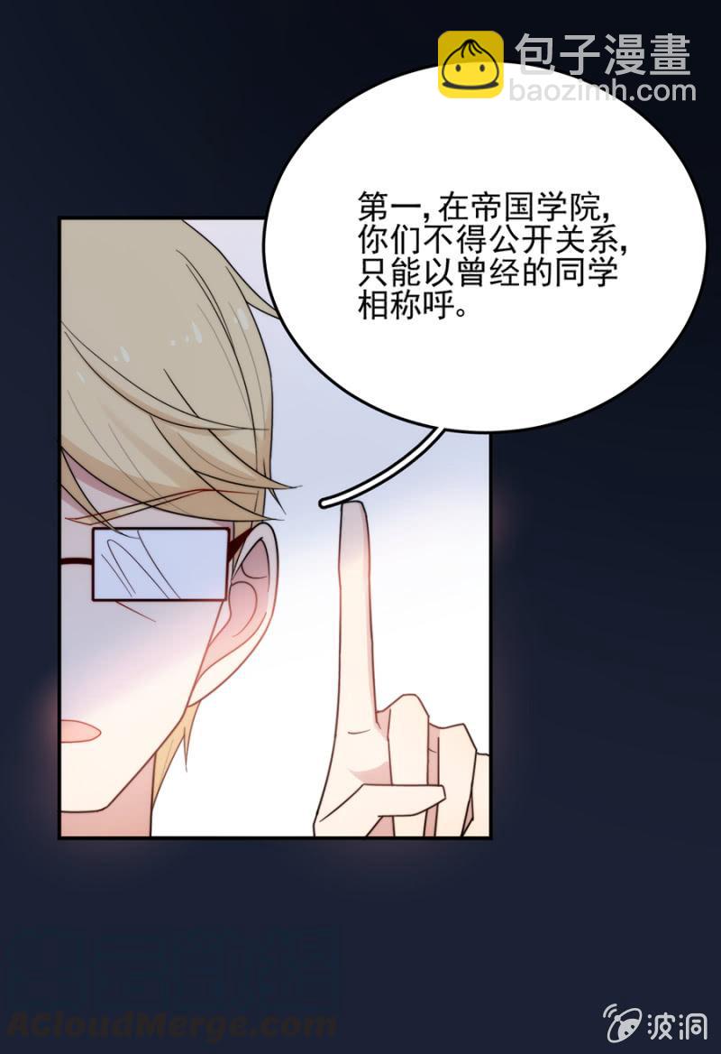 代代24
