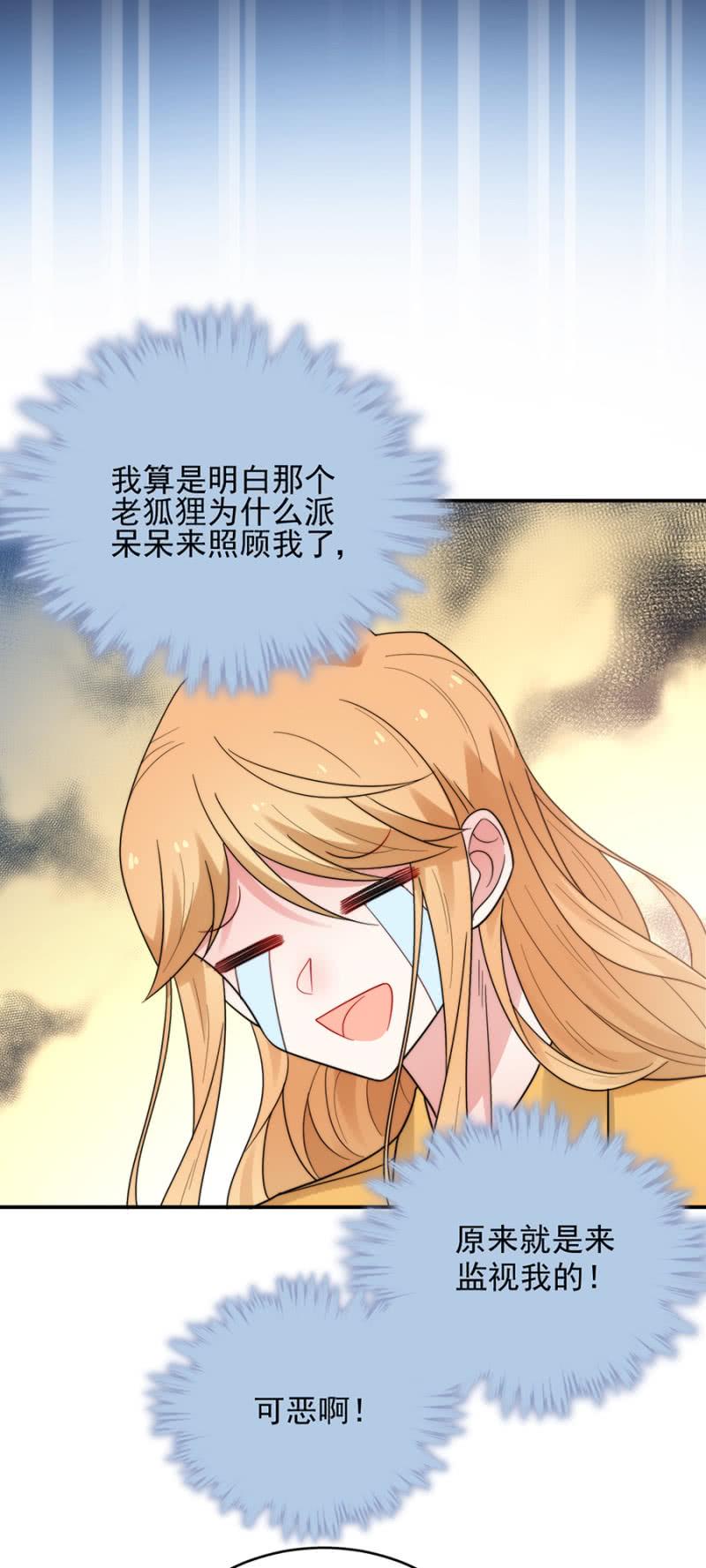 代代26