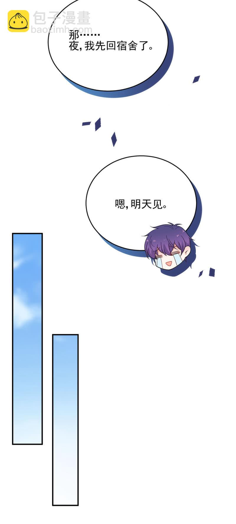 代代27