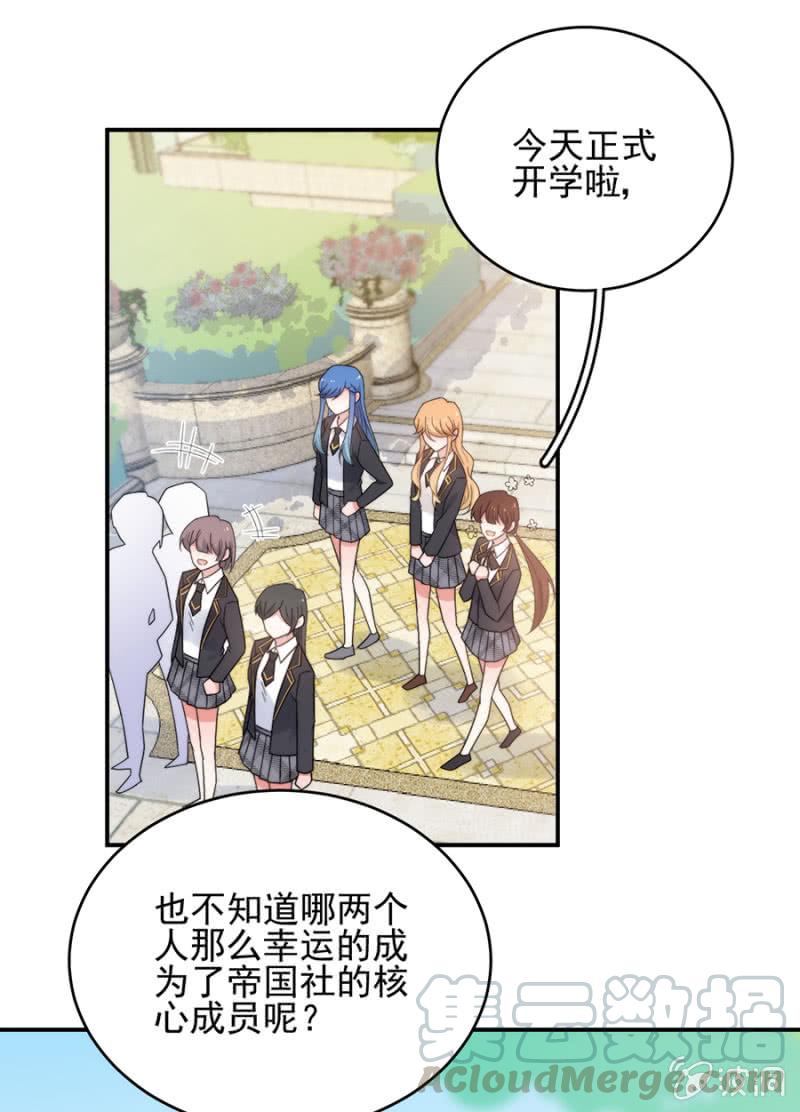 代代28