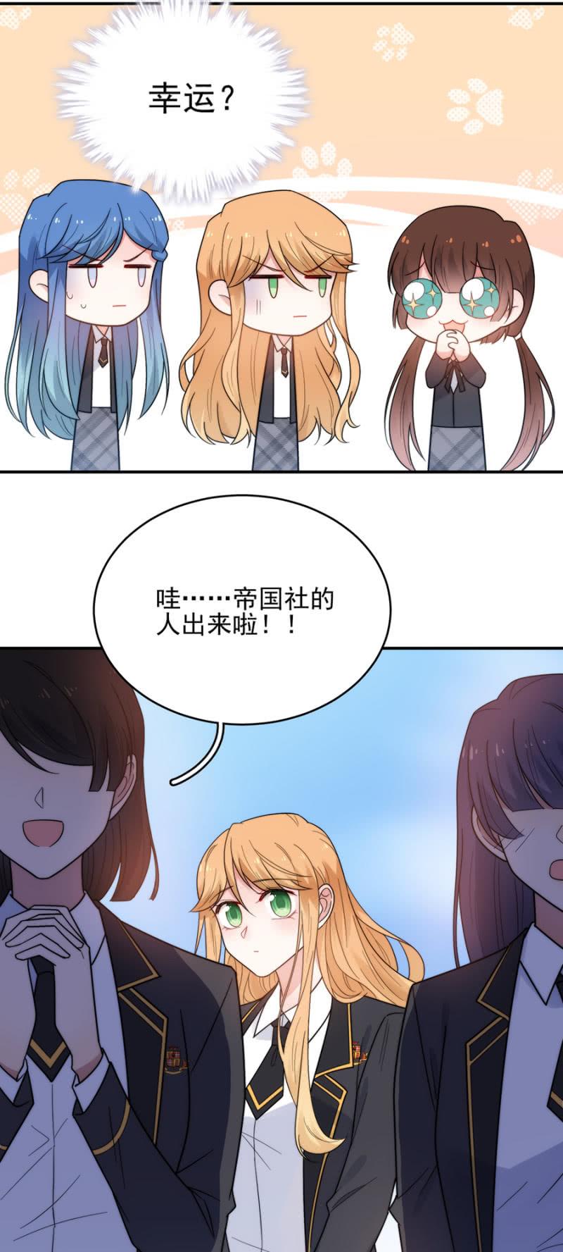 代代30