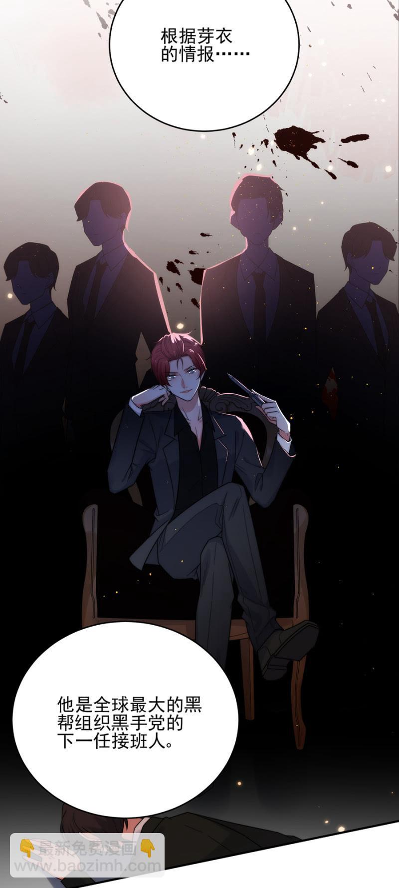 不期而遇10