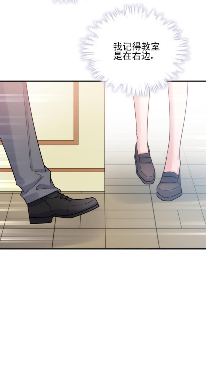 不期而遇15