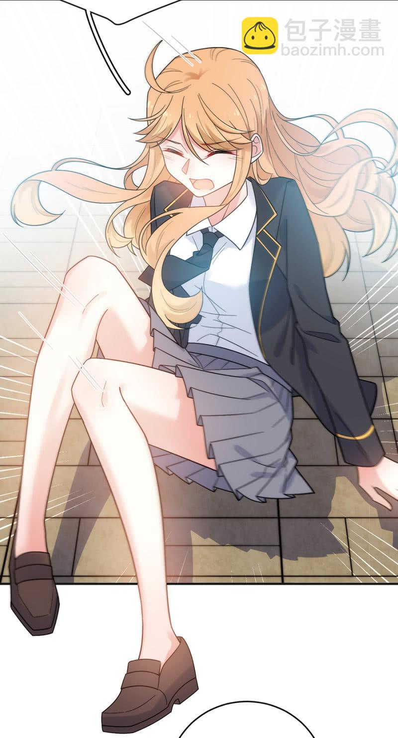 不期而遇17